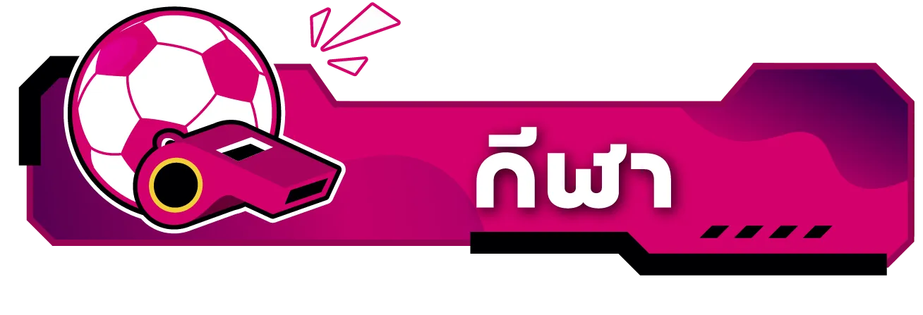 power99 สล็อต